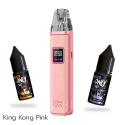 King Kong Pink